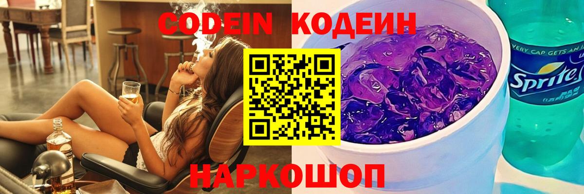 Cocaine  ЭКСТАЗИ  Ковров  Меф МЯУ МЯУ кристаллы  Гашиш  Вход с VPN  Канабис 