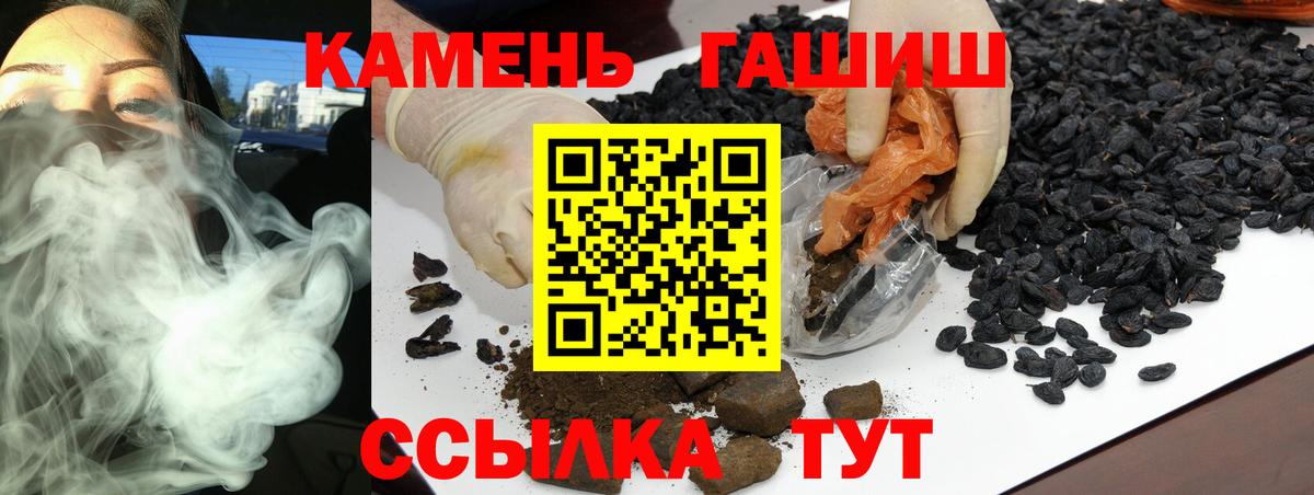 LSD-25 Ковров