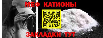 героин Краснознаменск