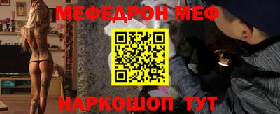 MDMA Premium VHQ Кумертау