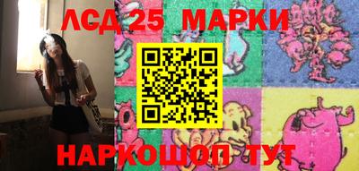 соль ск Кулебаки