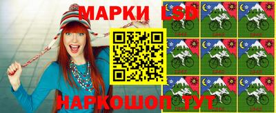 шишки Краснодар