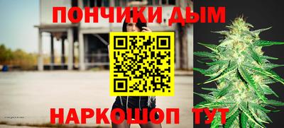 героин Краснознаменск
