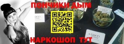 героин Краснознаменск