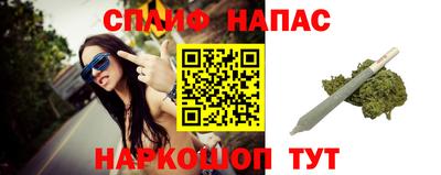 шишки Краснодар