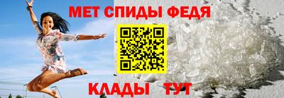 героин Краснознаменск