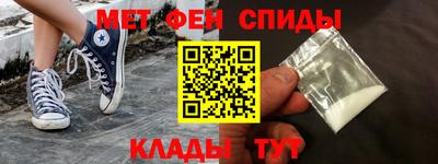 героин Краснознаменск