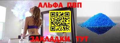героин Краснознаменск