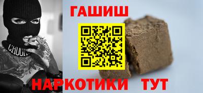 прущая мука Краснокаменск