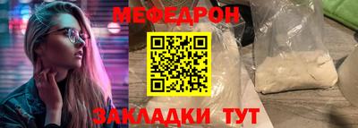 шишки Краснодар