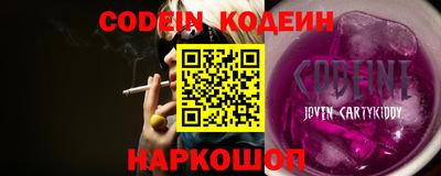 героин Краснознаменск