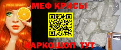 героин Краснознаменск