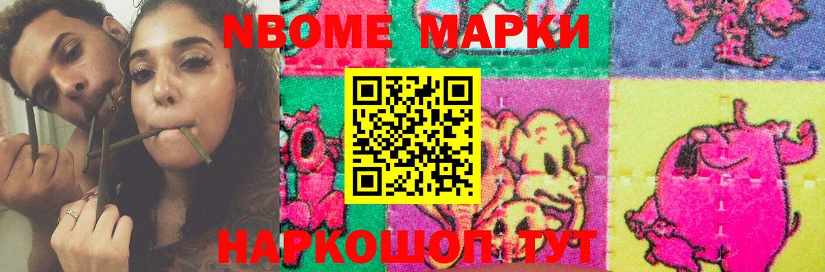 Лсд 25 экстази ecstasy Ковров