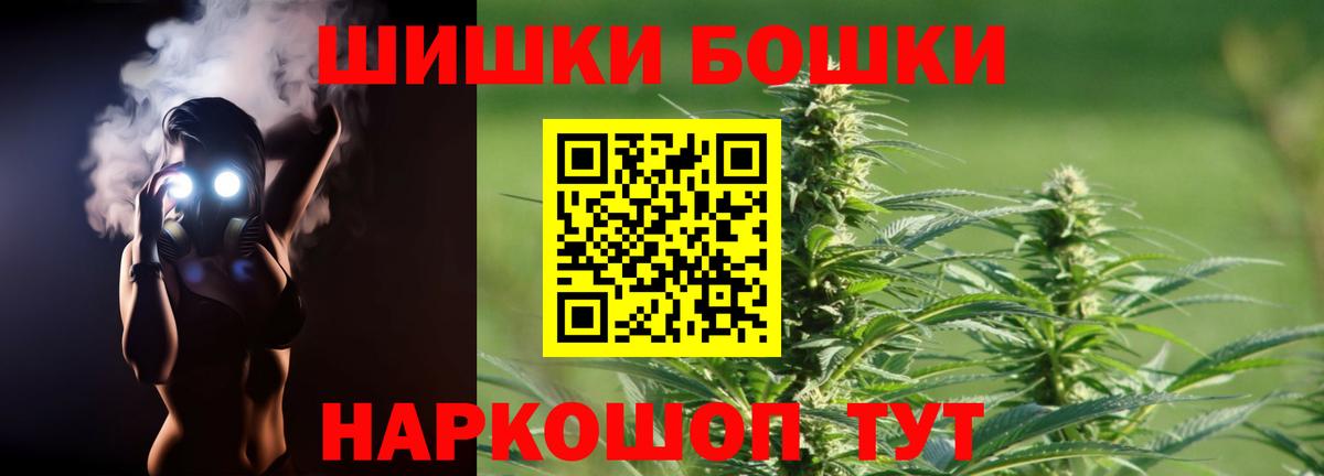 Марихуана LSD WEED Ковров
